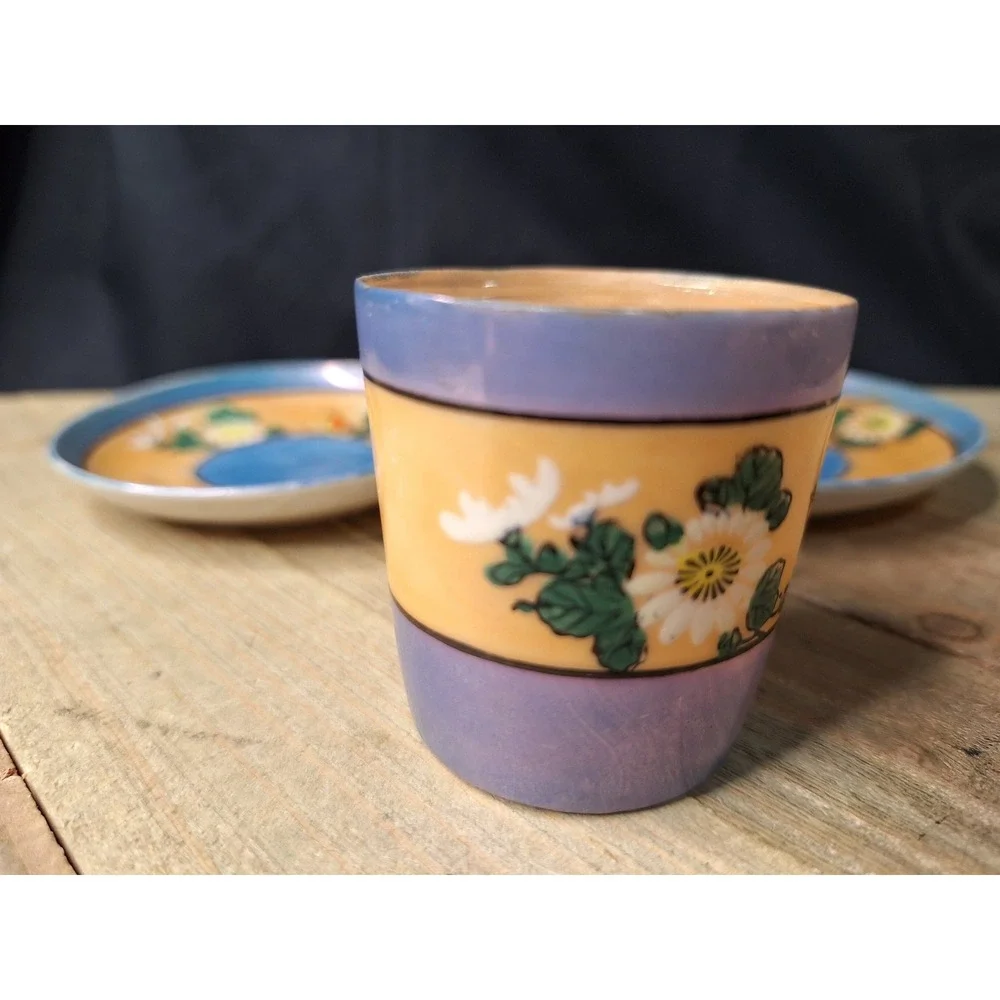 Vintage Japanese‎ Lusterware Bird Floral Demitasse Cup and Saucer Set 3pc Japan